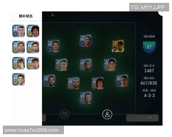 实况足球抽黑球技巧揭秘助你轻松获得顶级球员的秘诀与策略