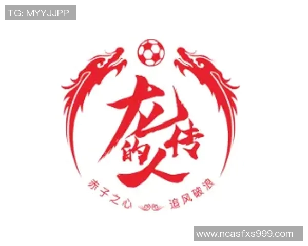 畅享章鱼足球免费直播体验尽在掌握之中精彩赛事一网打尽不容错过